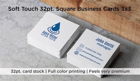 3x3 business card printing.